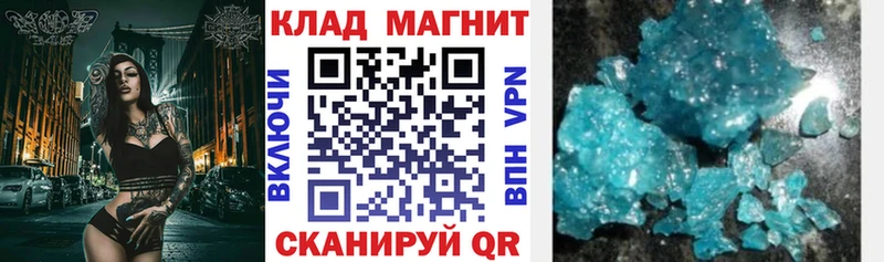 Названия наркотиков Любим МАРИХУАНА ГАШ
