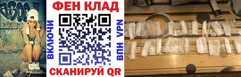 Amphetamine 97%  Любим 