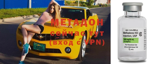 таблы Алексин