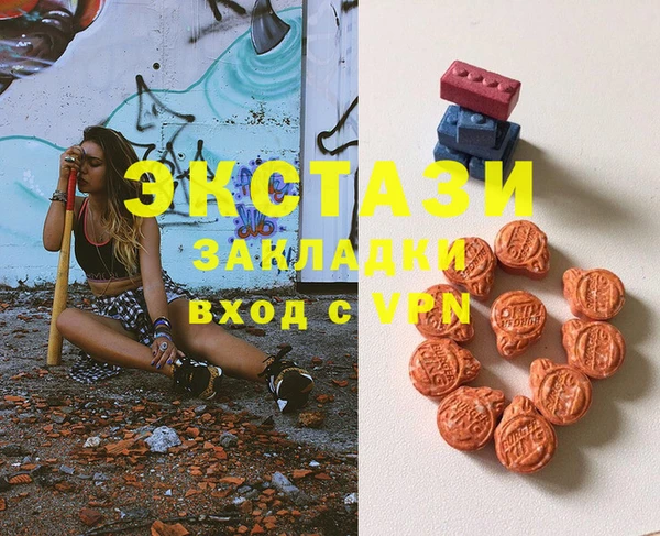 круглые Алексеевка