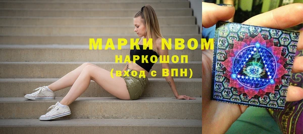 круглые Алексеевка