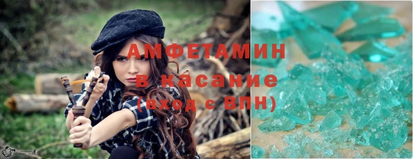 круглые Алексеевка