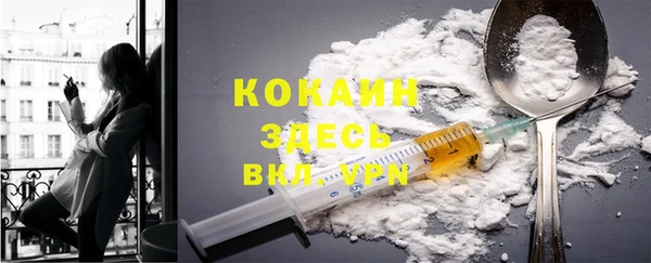 таблы Алексин