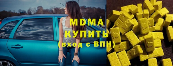 гидропоника Алзамай