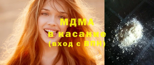 гидропоника Алзамай